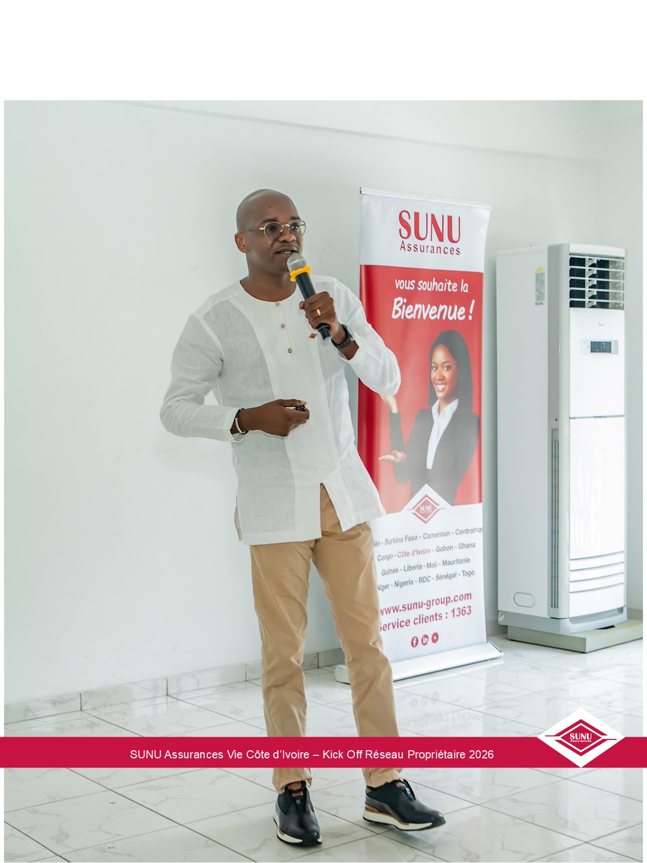 Kick-off réseau propriétaire 2026